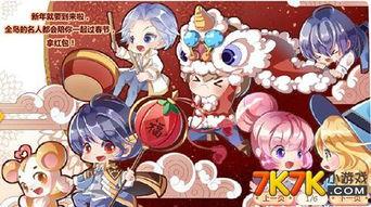 奥比岛新活动爆料最新版,神秘探险之旅即将开启！